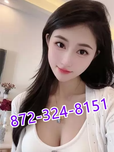 872-324-8151 Experienced Asian masseuses give you the best experience