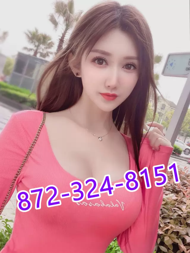 872-324-8151 Experienced Asian masseuses give you the best experience