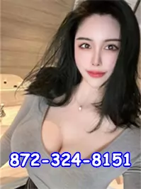 872-324-8151 Experienced Asian masseuses give you the best experience