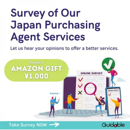 Sample Survey of Our Purchasing Agent Services

Let us hear your opinions to offer 