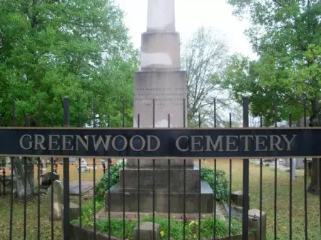 Join us in Tuscaloosa, Alabama on Thursday April 15th at the Greenwood Cemetery!

Hosted b