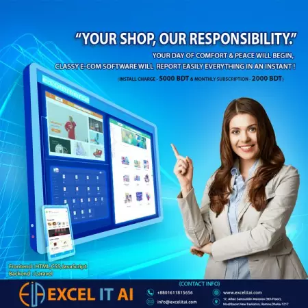Are you looking for E-commerce Software to expand and grow your business?
